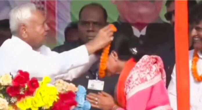 Bihar political controversy