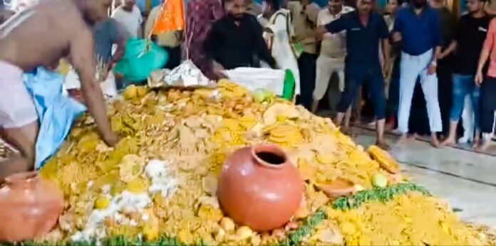 Unique religious traditions