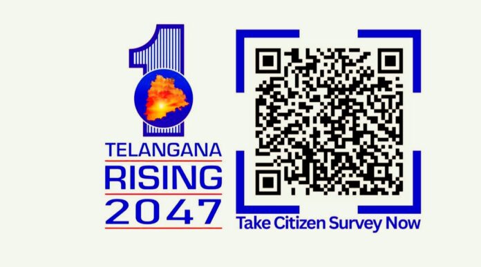 Telangana Vision 2047 public survey