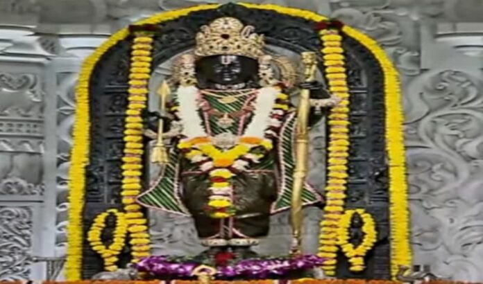 Ayodhya Ram Mandir darshan timings