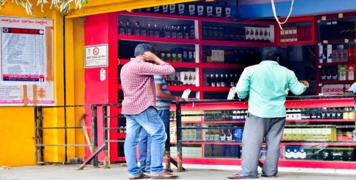 Telangana liquor license lottery