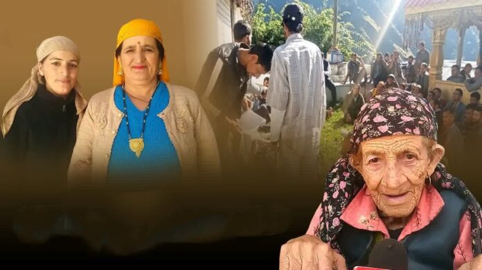 Social reform jewelry restriction