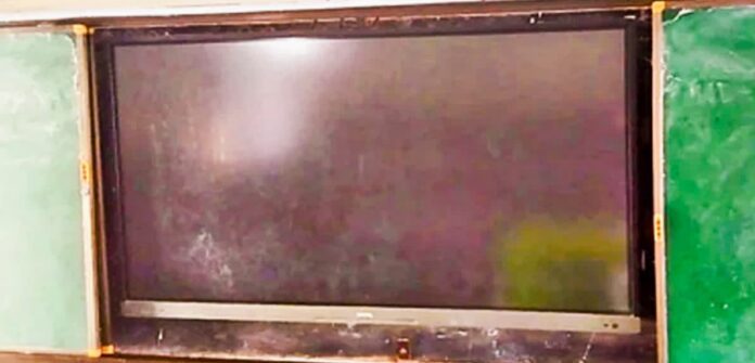 Digital board failure in government schools