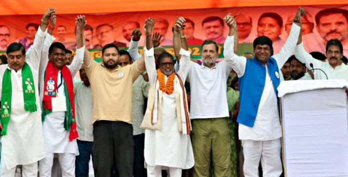 Bihar assembly election promises