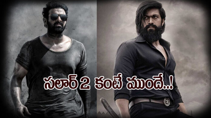 Prabhas and KGF 3