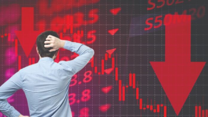 Indian stock markets closed negative amid volatality and FII selling