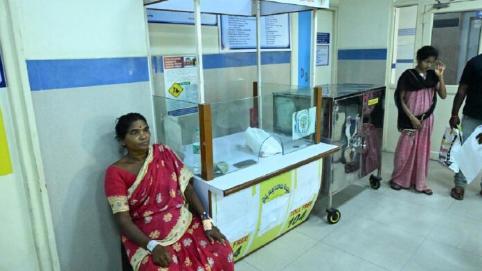 NTR Vaidya Seva Trust