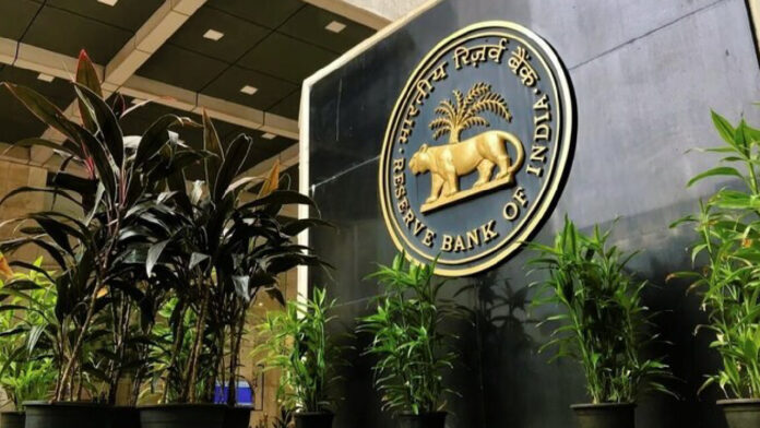 RBI Keeps Repo Rate Unchanged at 5.5%; No Immediate Relief for Loan EMI Borrowers