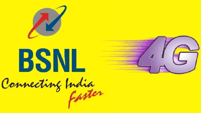 BSNL 4G Launched: PM Modi Initiates Services, Unveils Cheapest Prepaid Plans - All Details Here