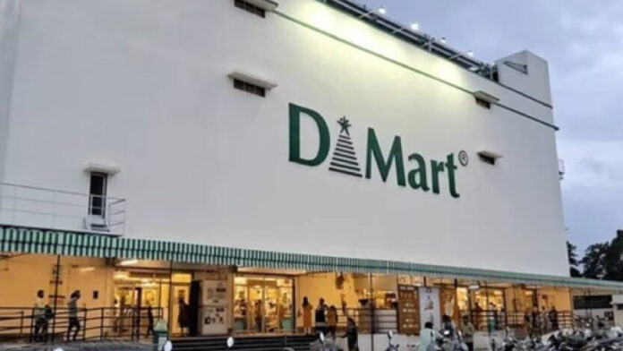 DMart Dasara Sale 2025: Get Upto 50% Off on Groceries, Home Goods & More