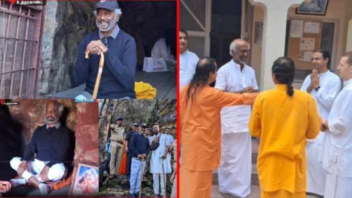 Superstar Rajinikanth Meditates in Mahavatar Babaji Cave! Viral Photos
