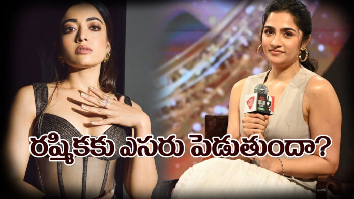 Rashmika and Rukmini