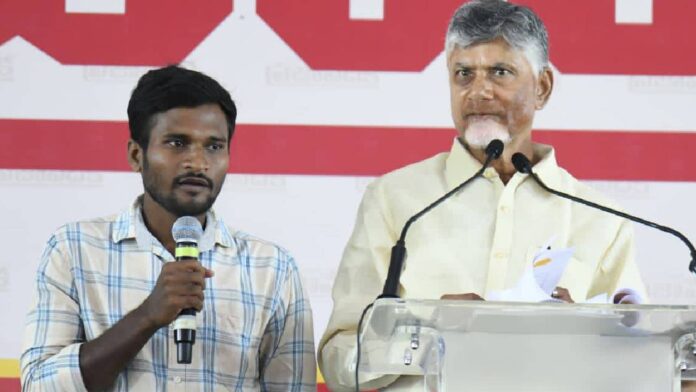 CM Naidu Addresses Pension Distribution in Vizianagaram