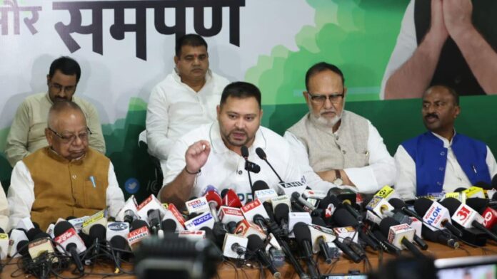 Tejashwi Yadav