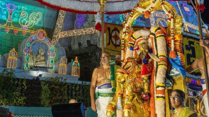 Tirumala Brahmotsavam