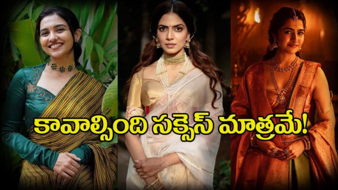 Tollywood-Heroines
