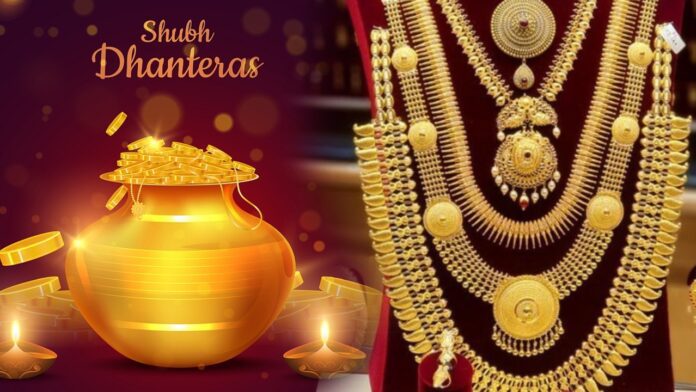 On eve of Dhanteras 2025 gold and silver rates fall, Indian buyers happy and rushing for shopping