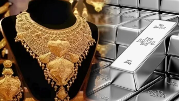Gold and Rates dropped after Dussehra festive, know latest rates in india