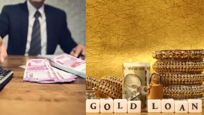Rising NPAs Push Banks to Revamp Gold Loan Repayment Norms, know new rules