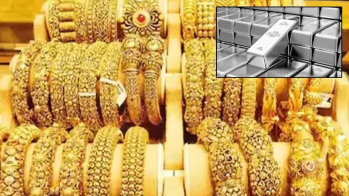 Gold Rates fall