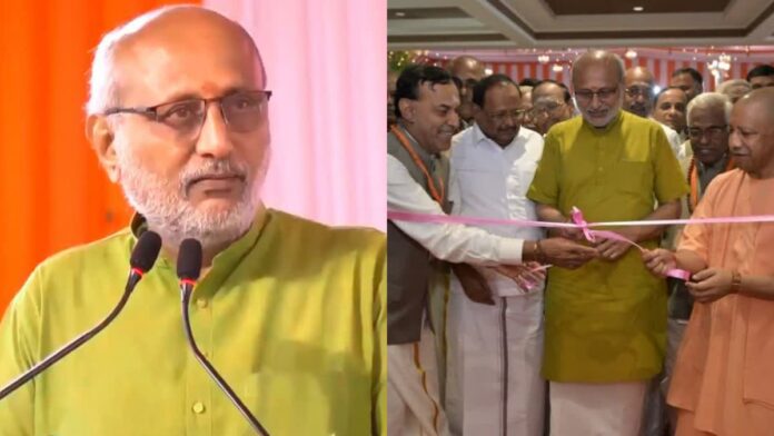 Vice President Varanasi speech