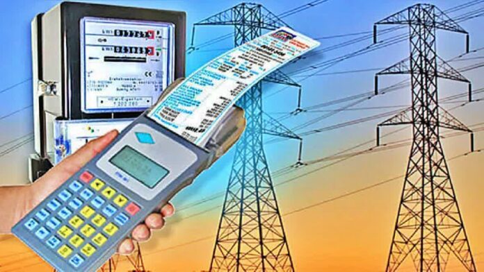 Electricity connection scam