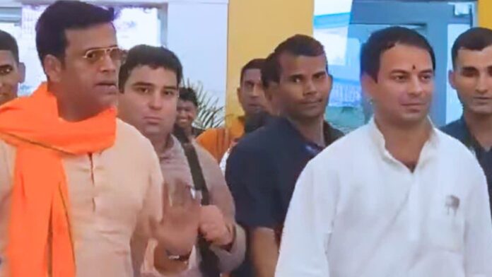 Tej Pratap Yadav's political shift