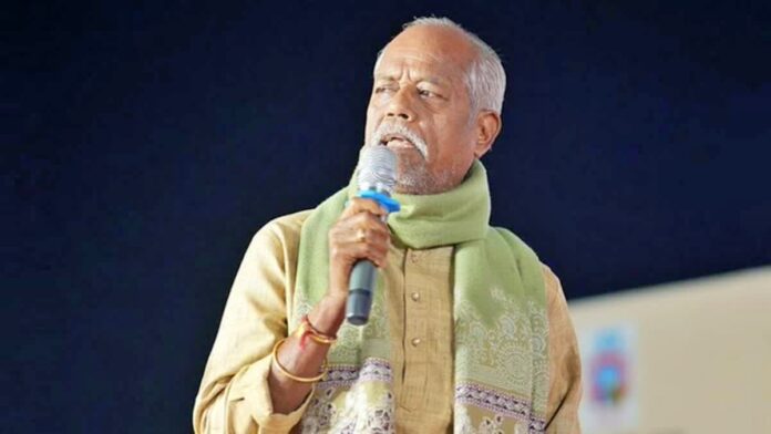 Ande Sri funeral procession