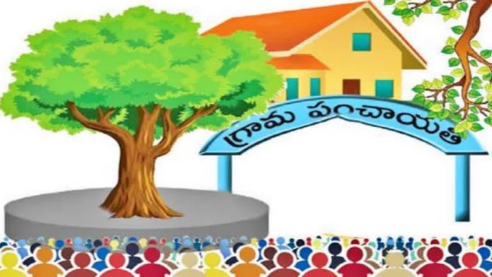 Telangana local body election strategy