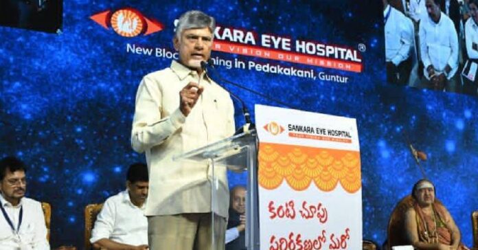 AP Sanjeevani Project, Chandrababu Naidu, Digital Health Records,
