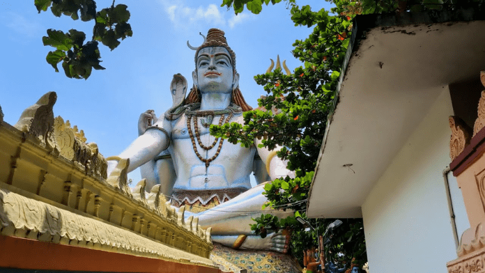Bhu Kailash temple place