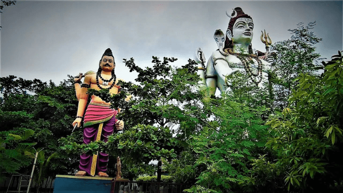 Bhu Kailash temple tandoor