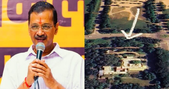 Kejriwal bungalow controversy