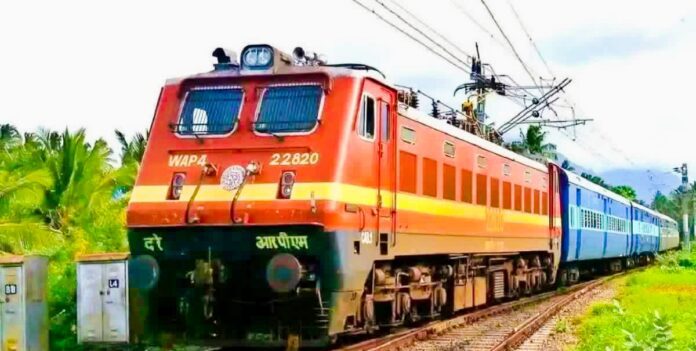 Railway Claims Tribunal process