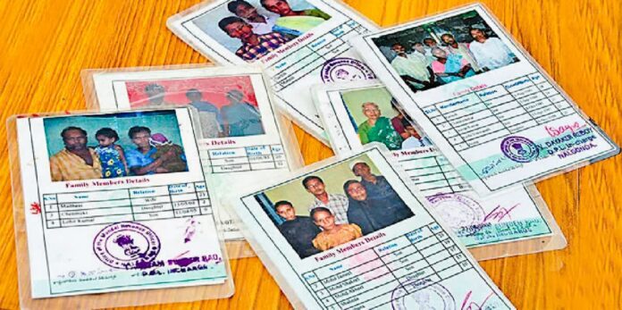 Telangana ration eKYC update