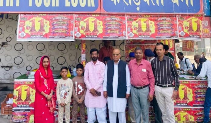 Punjab Diwali Bumper Lottery winner