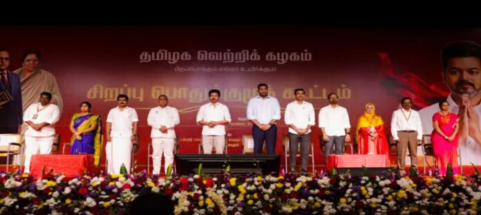 Tamil Nadu political Devolopments