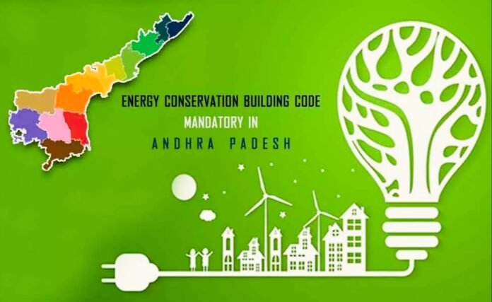 Andhra Pradesh energy efficient buildings