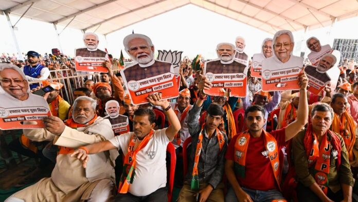 Bihar Assembly election campaign