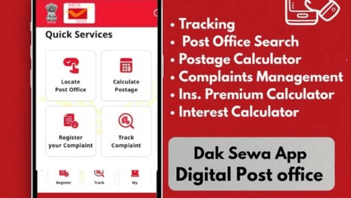 India Post dak sewa app login details
