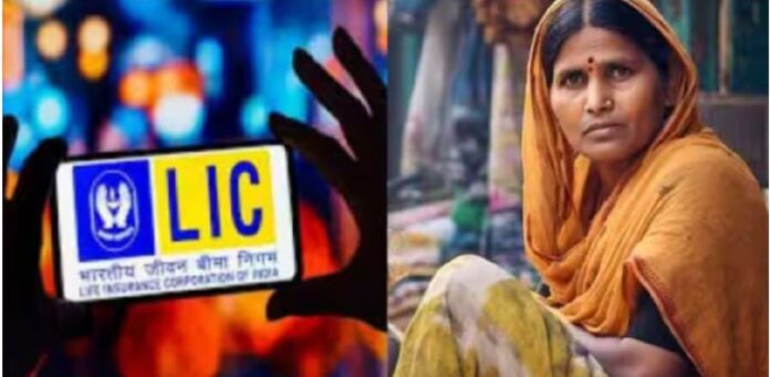 LIC's Special Policy for Women: Get ₹10 Lakhs with 7% Guaranteed Addition and Zero Market Risk