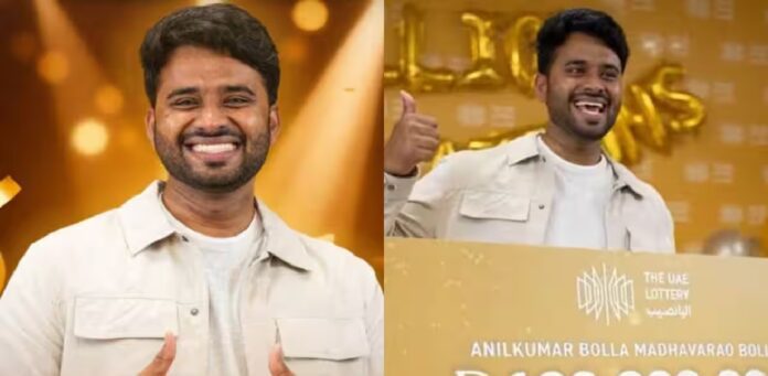 240 Crore Jackpot: Telugu Software Engineer Anil Kumar Wins Mega Lottery in UAE! The Sentiment Behind His Fortune