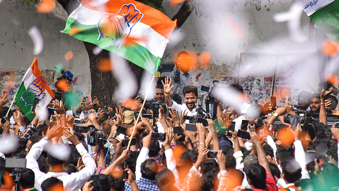 cm revanth reddy 2023