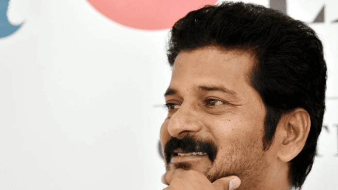 cm revanth reddy mlc