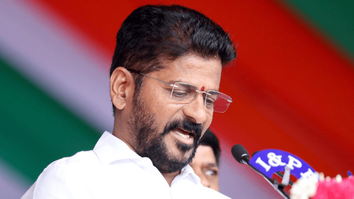 cm revanth reddy oath