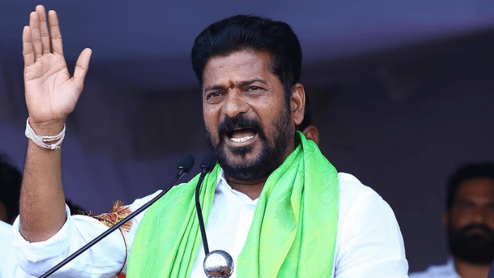 cm revanth reddy tpcc