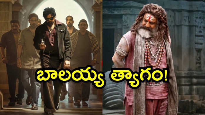 Balakrishna Delays Akhanda 2 for OG